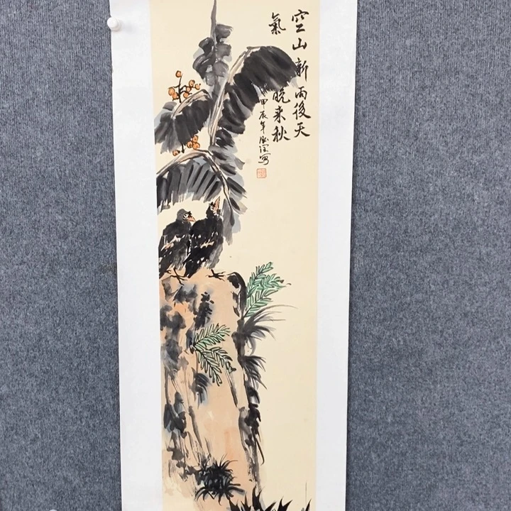 国画绘画作品欣赏