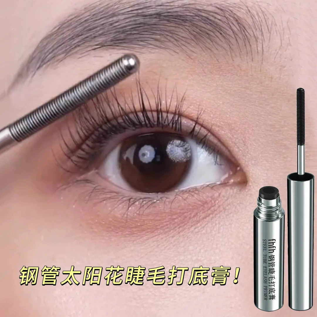 钢管睫毛膏防水防汗纤长卷翘不晕染拉长持久不沾眼皮卷翘锁睫定型