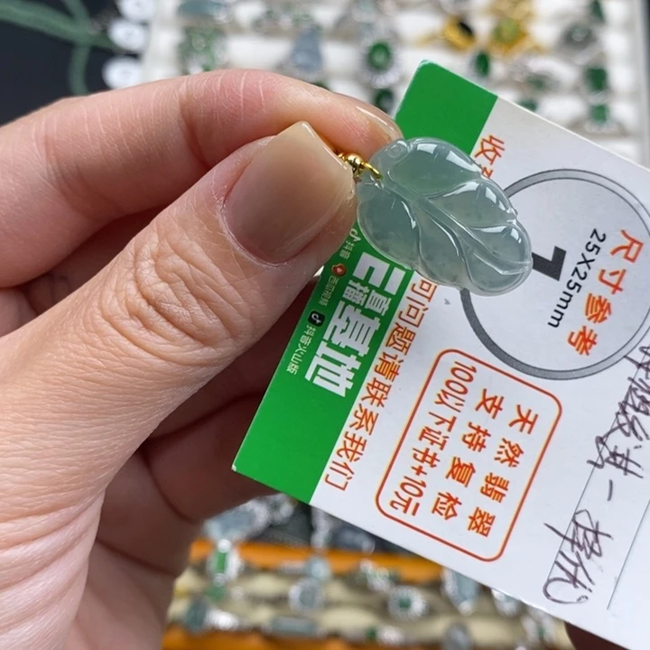 未镶嵌挂件翡翠翡翠