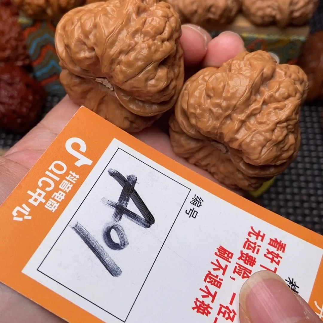 吊坠文玩核桃小*坏蛤蟆