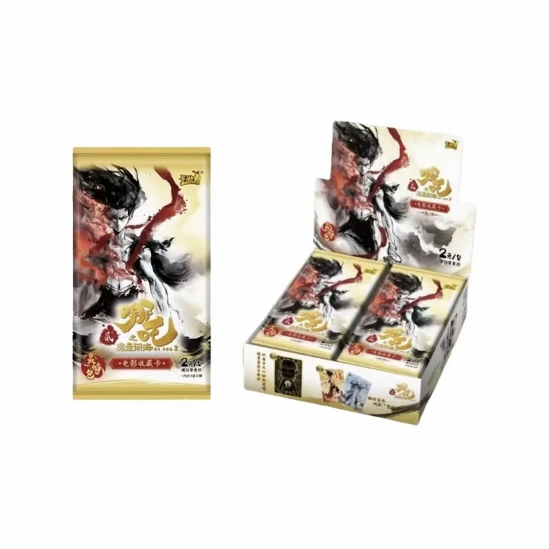 【抓肌/哪吒】哪吒灵焰包第二弹魔童闹海电影收藏卡默认代拆