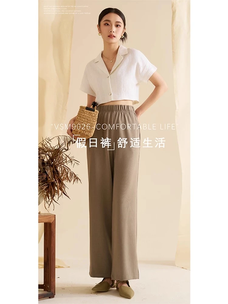 韩版砂洗竖条直筒裤ins潮假日休闲柔软透气2025年春季新款