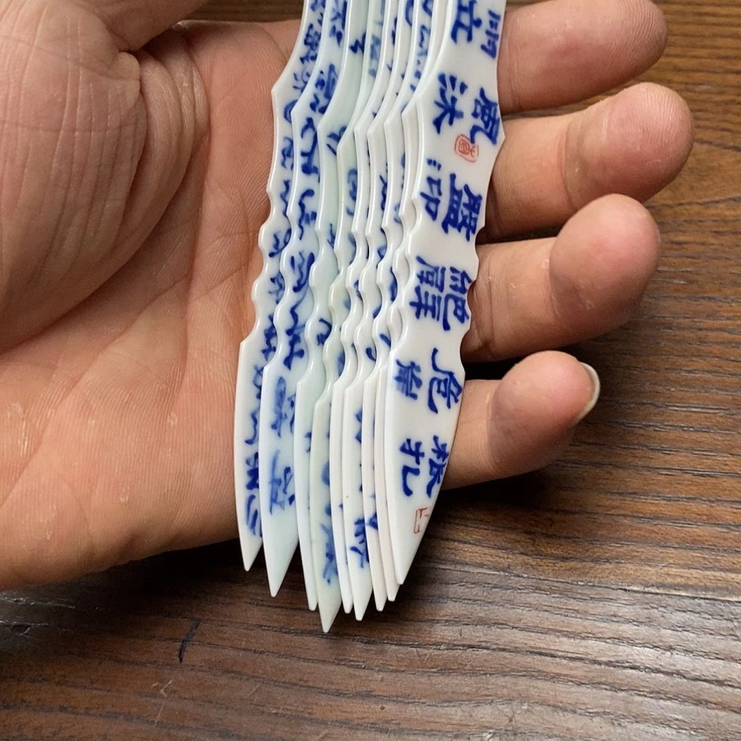 景德镇高温还原陶瓷