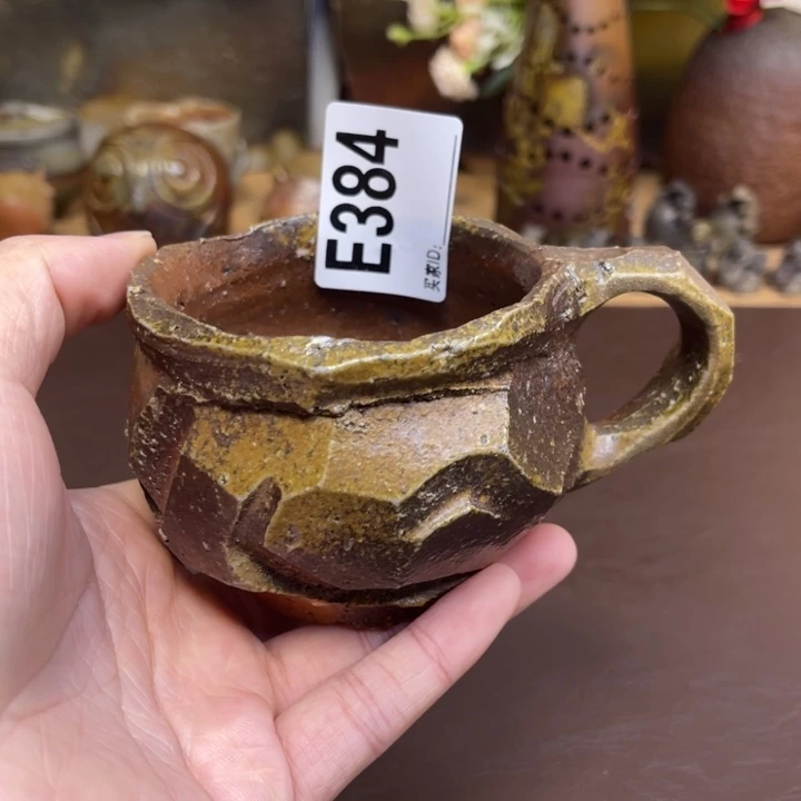 备前烧作品备前烧作品横山伸一