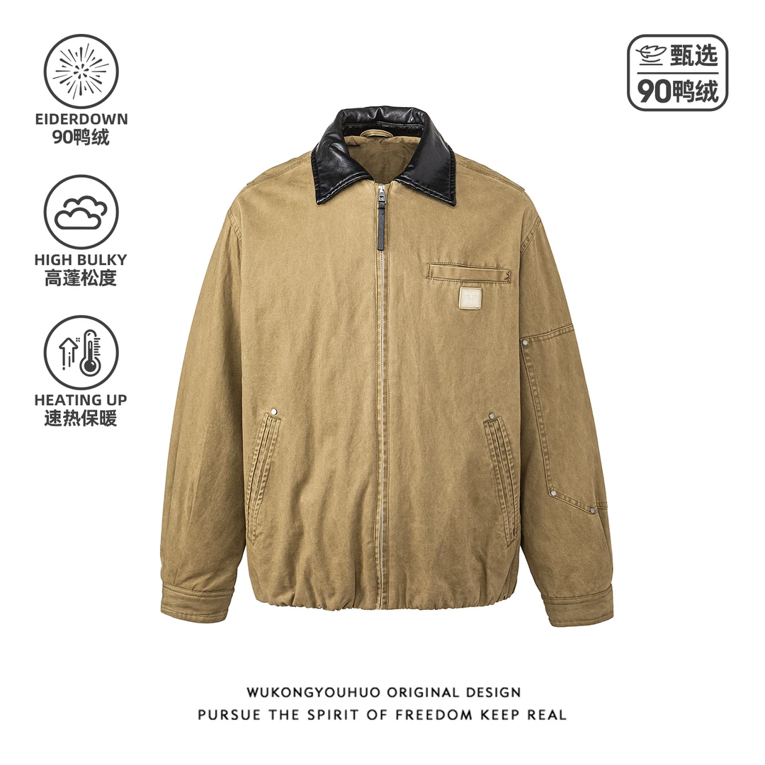 悟空有货冬季复古90绒水洗帆布羽绒服男潮牌情侣防寒保暖工装外套