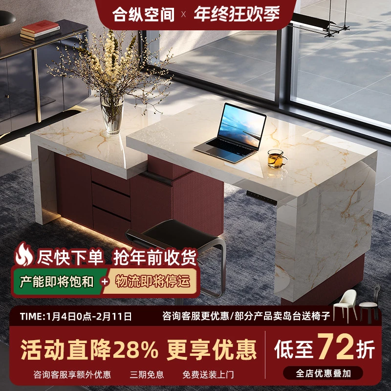 高端岛台餐桌一体家用可伸缩新款轻奢岩板岛台升降别墅厨房导台