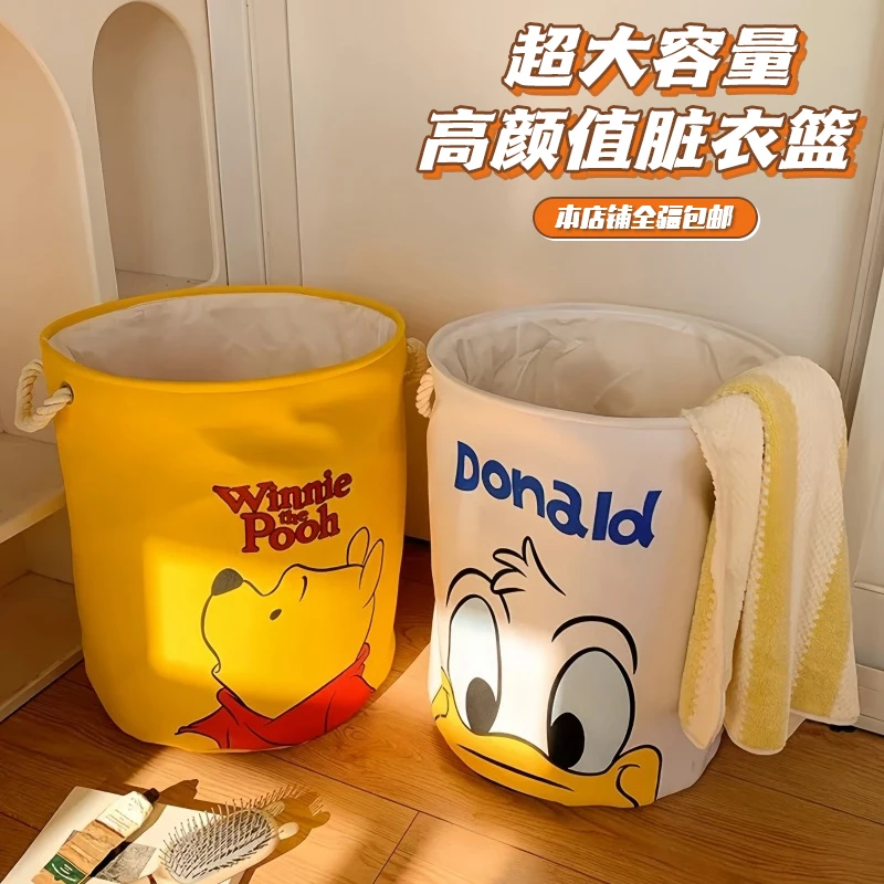 卡通款收纳筐脏衣服收纳筐家用杂物零食玩具收纳篮桌面整理筐折叠
