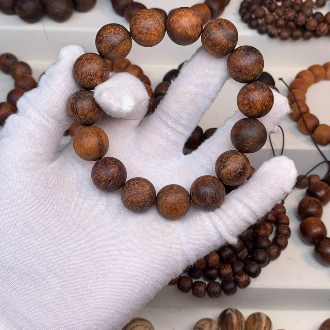 贡木烩贡木手串1.5火焰龙