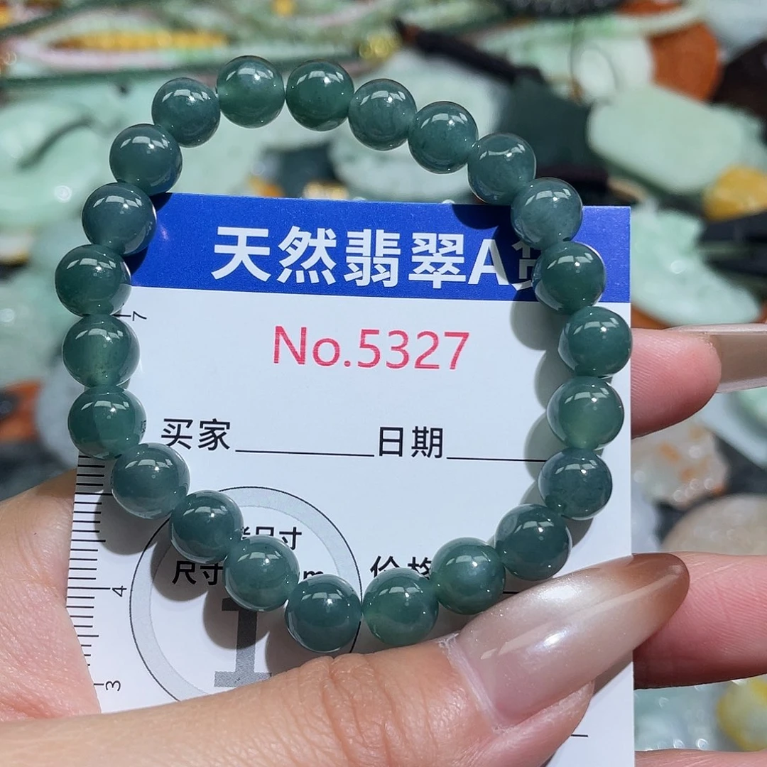 翡翠未镶嵌挂件5327
