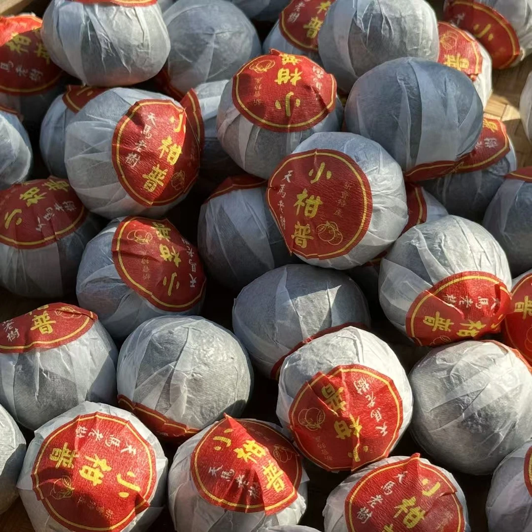 那那陈皮专场-2022天马圈枝小青柑-500g