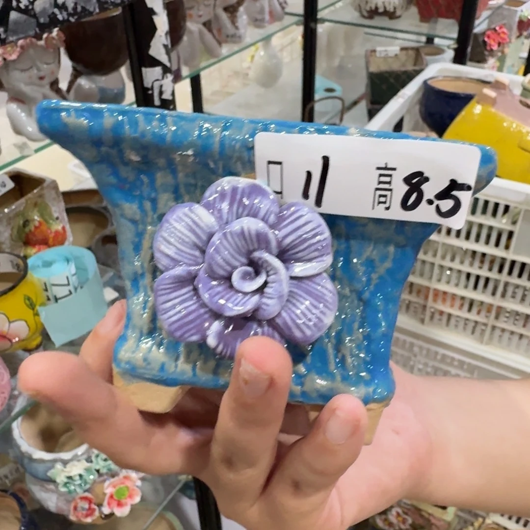 满20米包邮，秒退拉黑