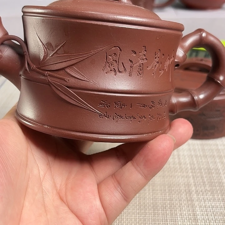 带***顶紫砂茶壶宜兴原矿泥料手工紫砂壶
