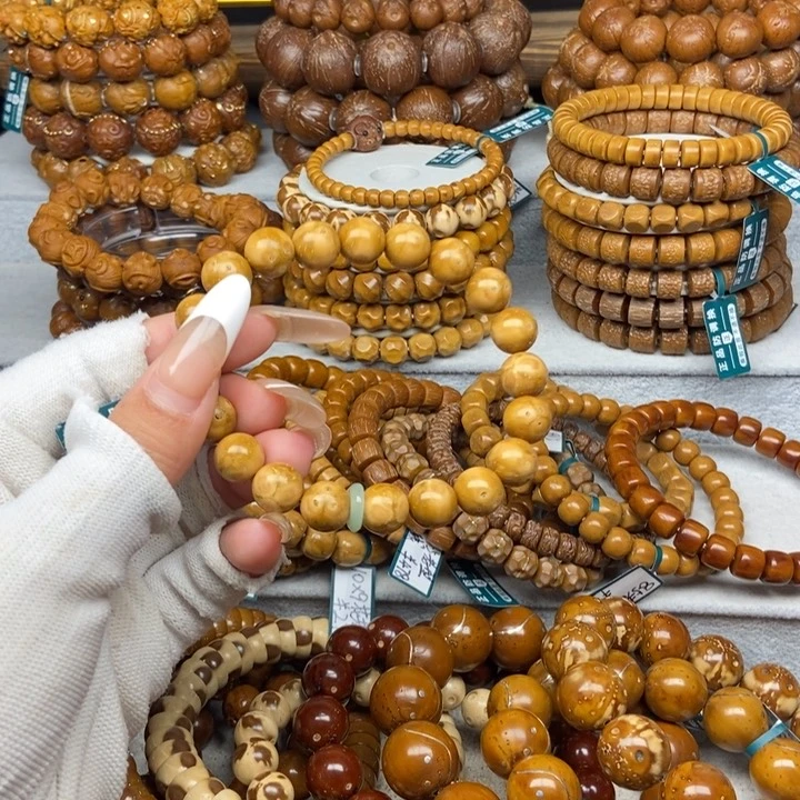 紫金鼠手串紫金鼠熊猫10