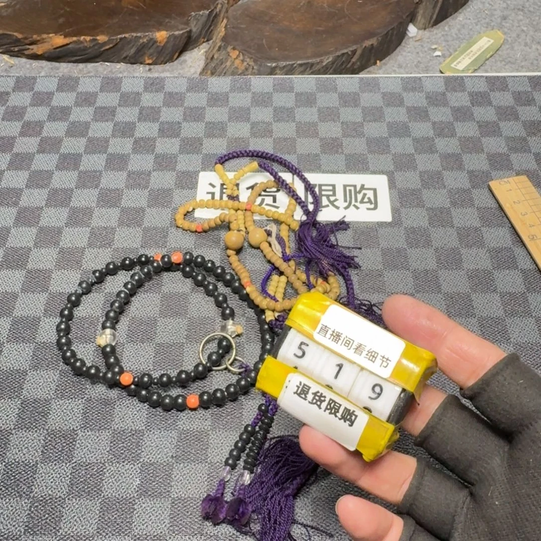 瓷片感谢大家一直支持