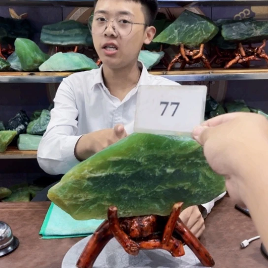 蛇纹石玉未镶嵌原石