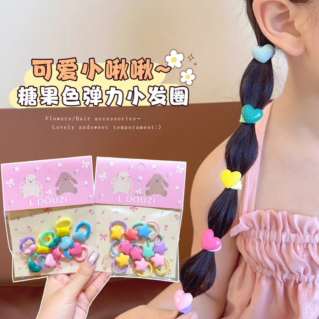 儿童小皮筋女扎头2025新款不伤发宝宝头绳女童发圈橡皮筋耐用发绳