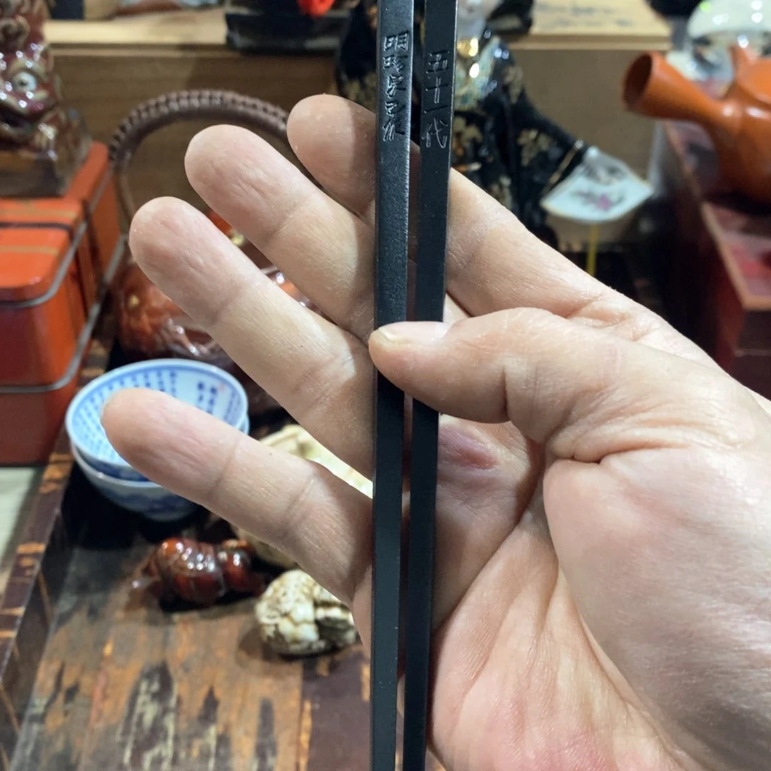 茶盏密胺手绘陶瓷杯子