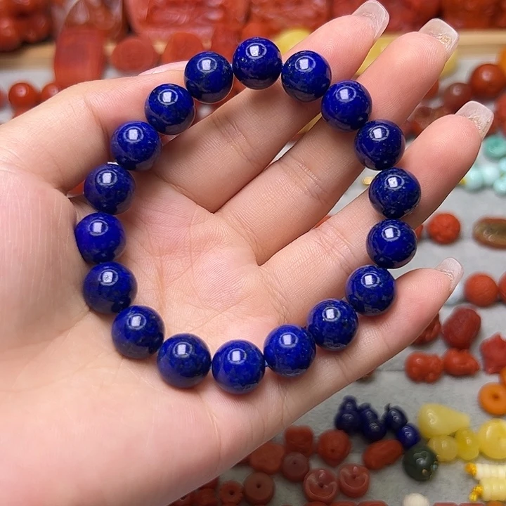 青金石未镶嵌卡10.9