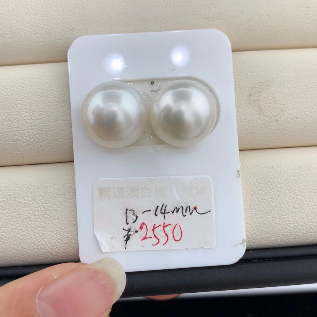 未镶嵌裸珠海水珍珠