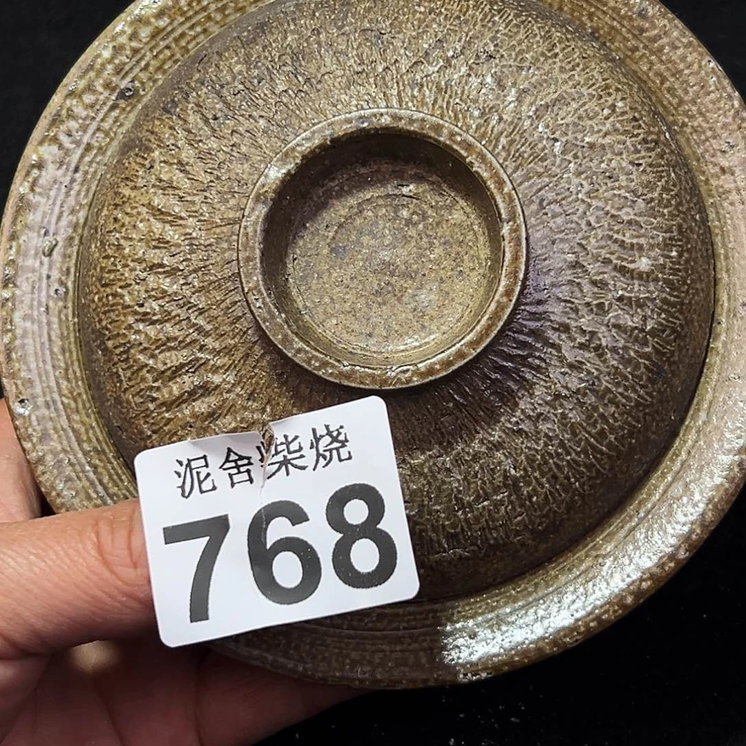 壶泥舍柴烧精品茶器