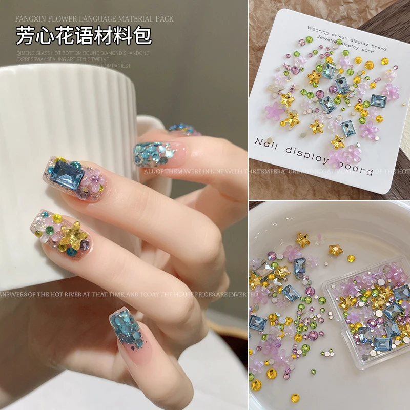 【菊籽老师推荐】芳心花语材料包美甲饰品透色花花平底圆钻指装饰品