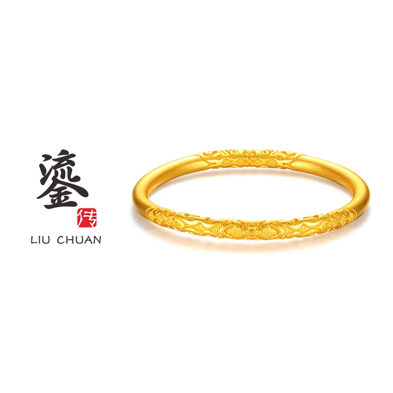 【鎏传】繁花手镯铜合金手镯 #70038