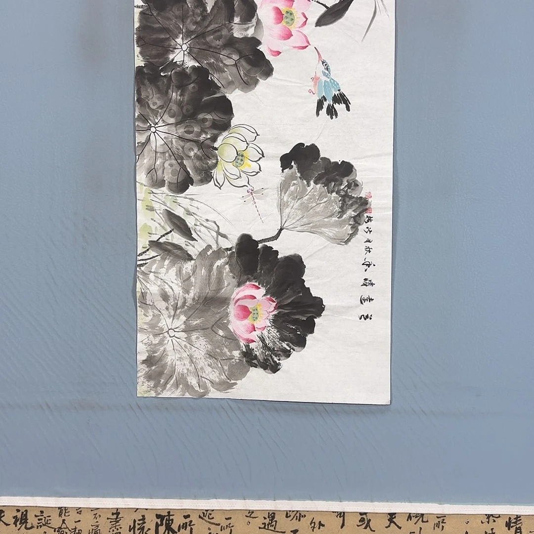 国画1036 牡丹仙子们