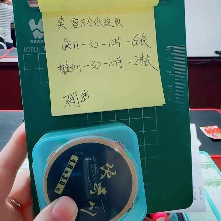 笑***放200M及以上尼龙子线