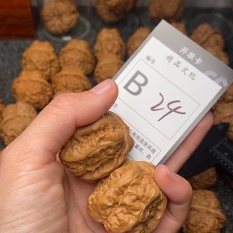 吊坠桃核我是第一百37