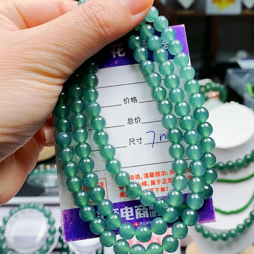 【闪购商品】翡翠手链未镶嵌翡翠