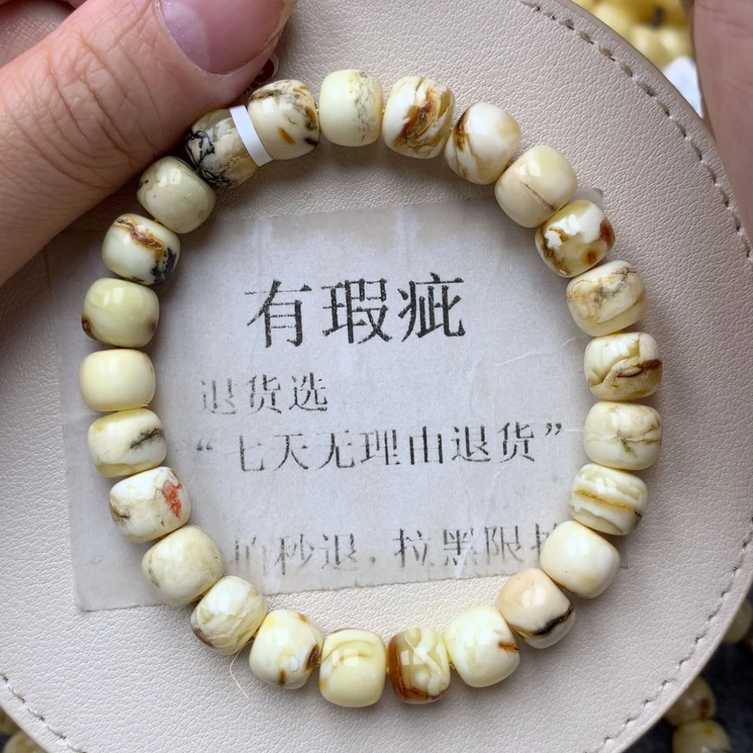 琥珀未镶嵌珠宝奇石6