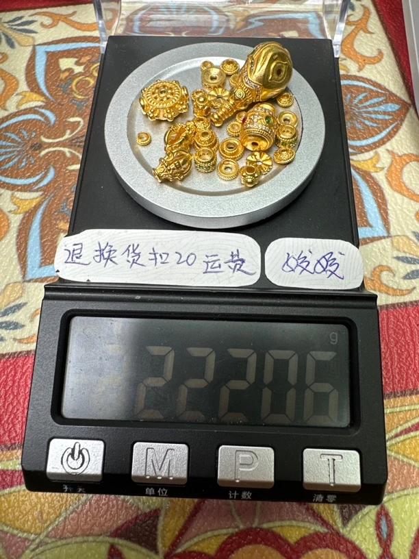 足金999足金配饰