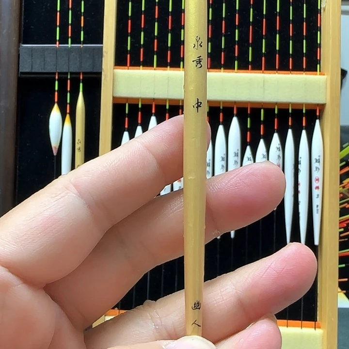 只***打茅草芦苇泉秀中号一支