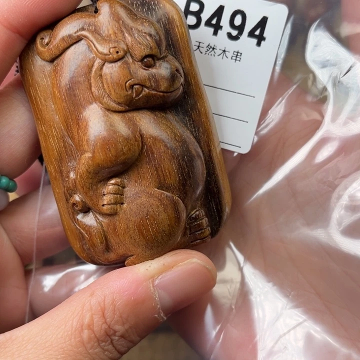 贡木手串/手链定制