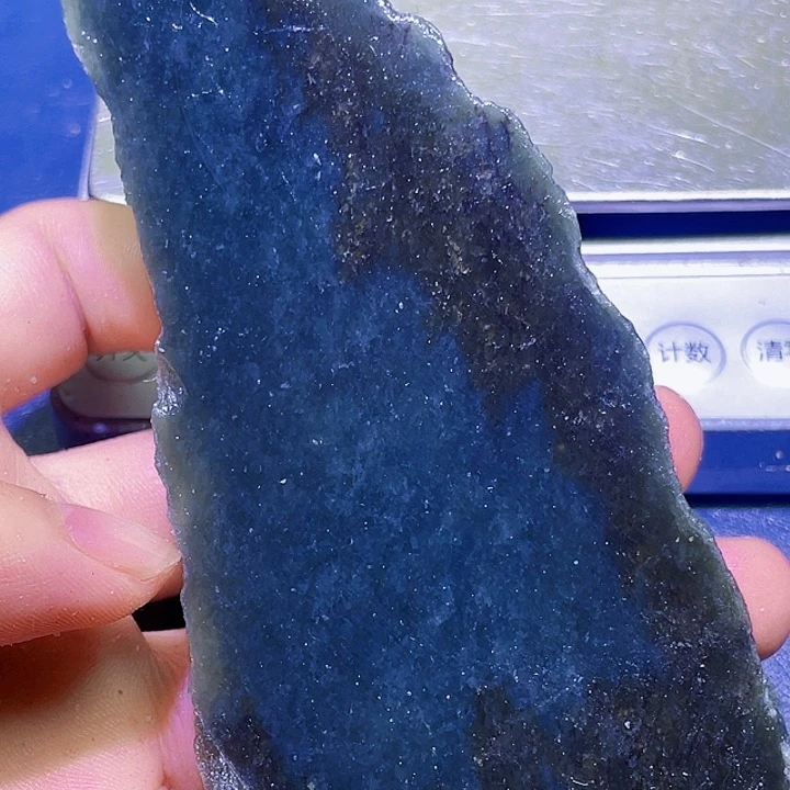 和田玉(糖玉)未镶嵌珠宝半成品