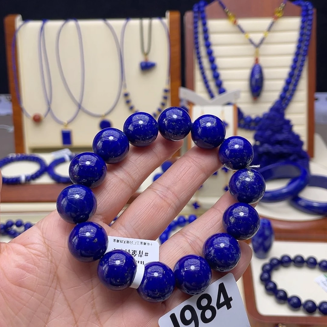 青金石未镶嵌手链16mm