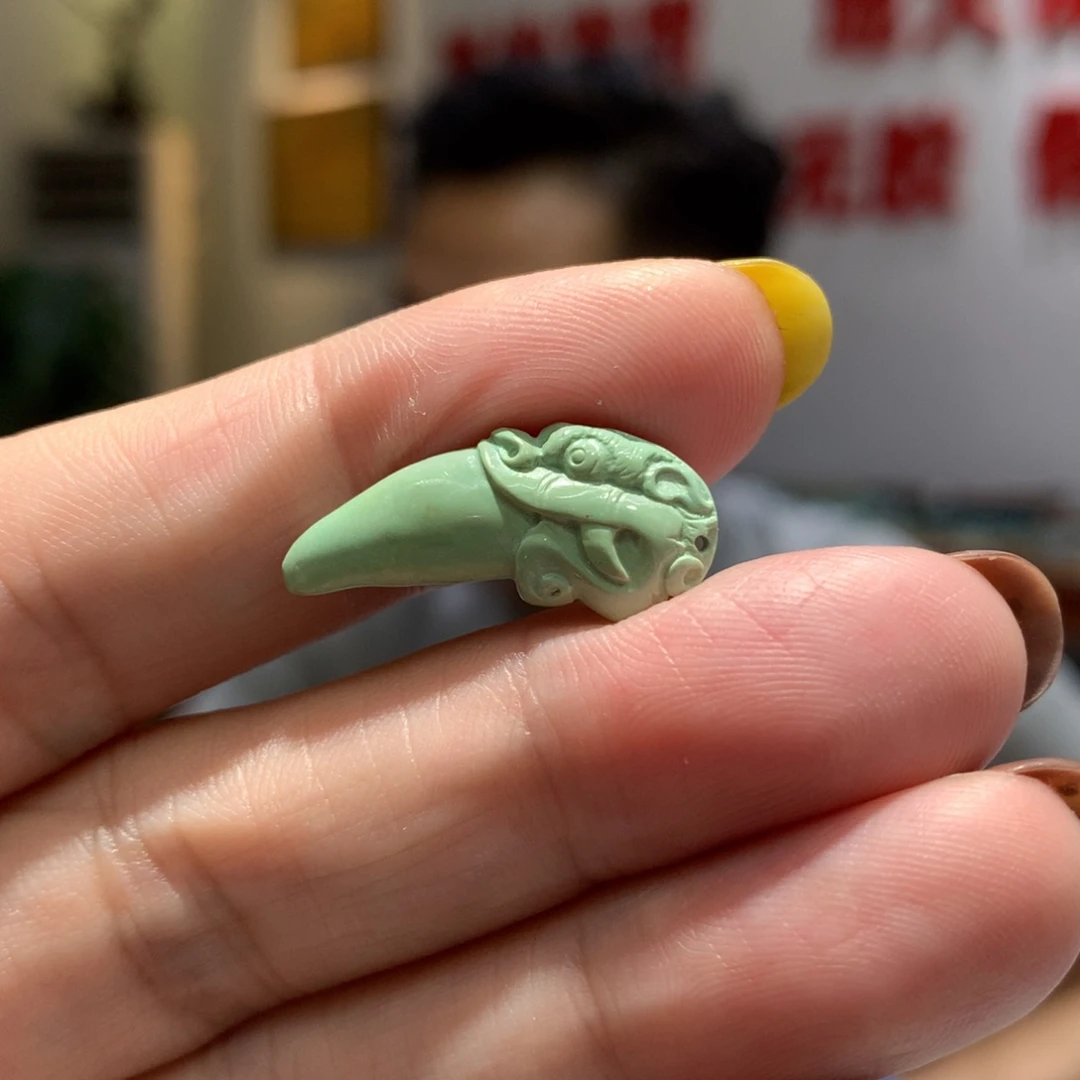 未镶嵌绿松石配饰