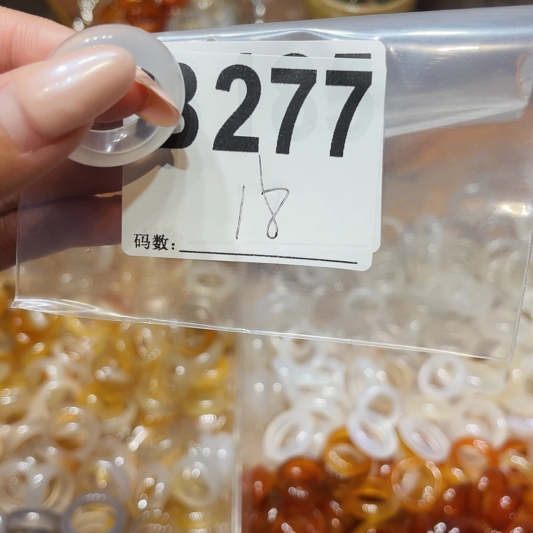 未镶嵌戒指玛瑙/玉髓b277