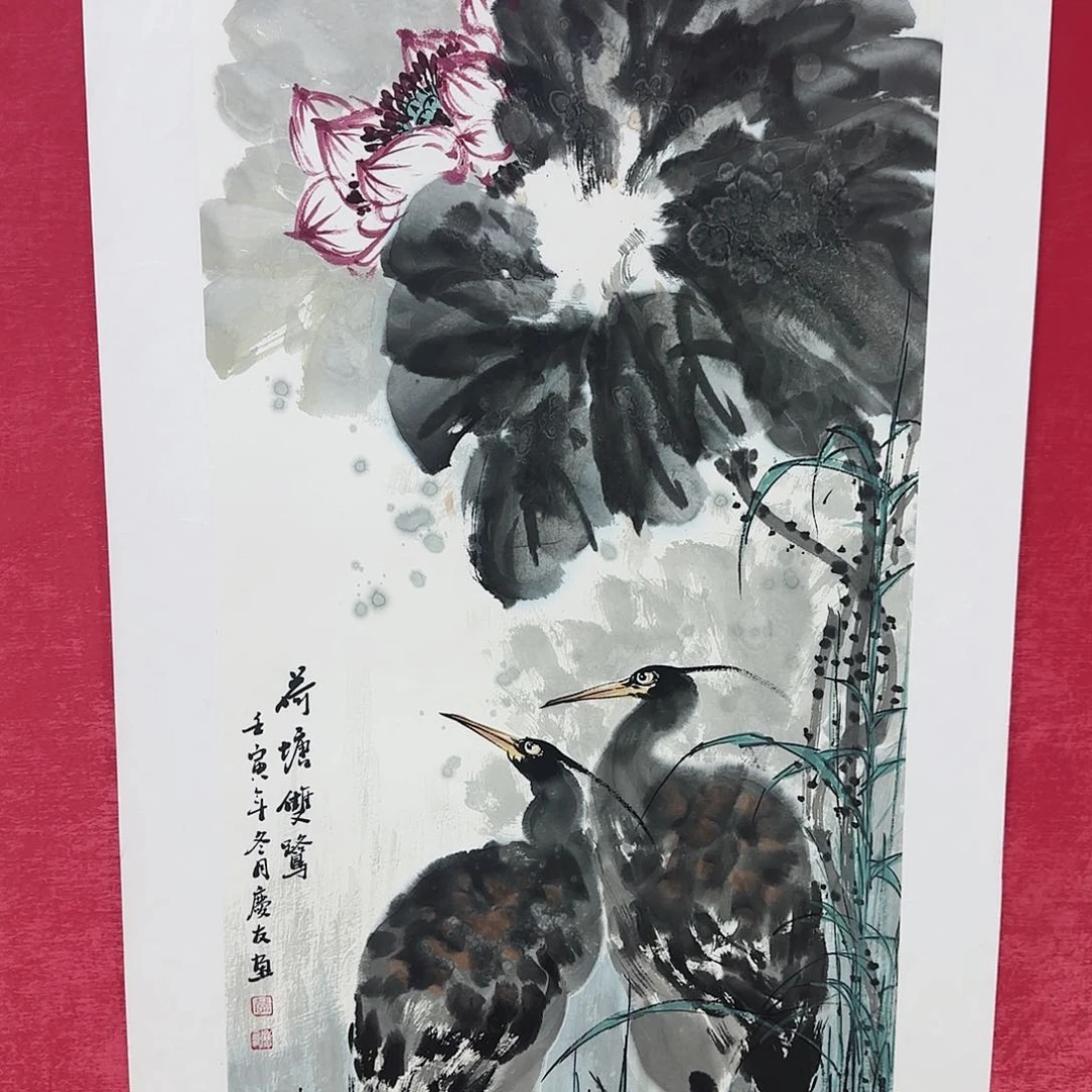 国画红皮书指出该公司