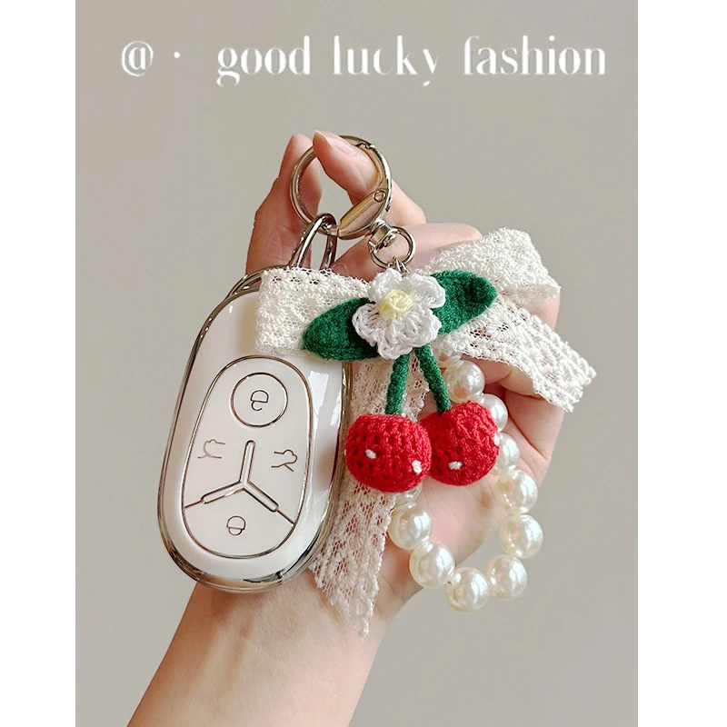 专用星愿钥匙套2024款心愿自由版探索版高档女汽车保护壳扣包