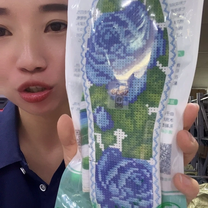 十字绣鞋垫6062。    36