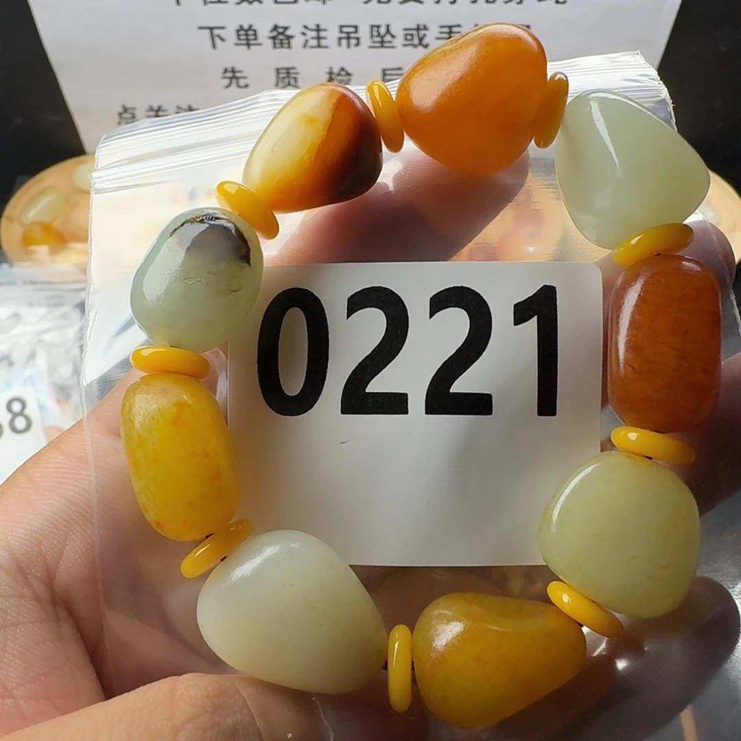 未镶嵌手串和田玉