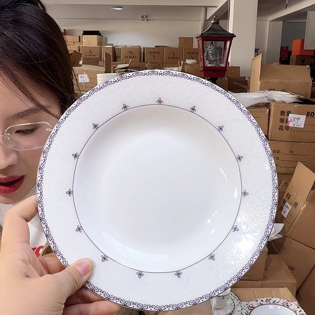 骨瓷高骨8英寸汤盘20*3.5cm一2个