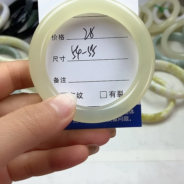 石英质玉手镯未镶嵌