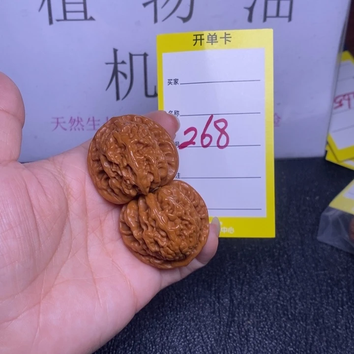 把件文玩核桃268/35盘龙虎头