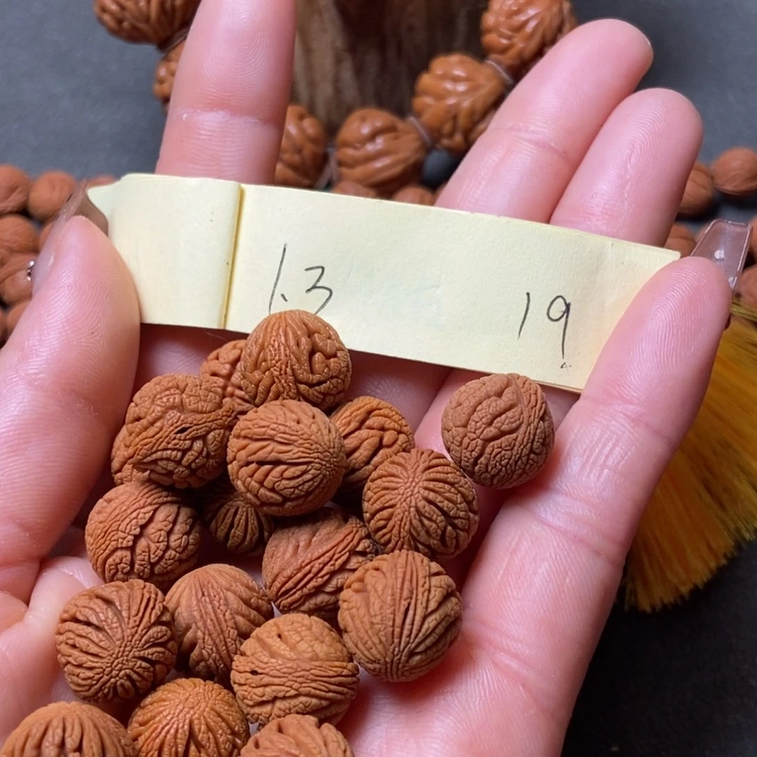 吊坠桃核陕西秦岭山 桃核