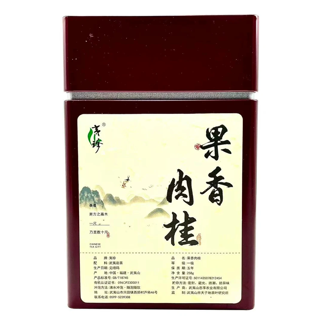 态牛【果香肉桂】罐装 武夷岩茶