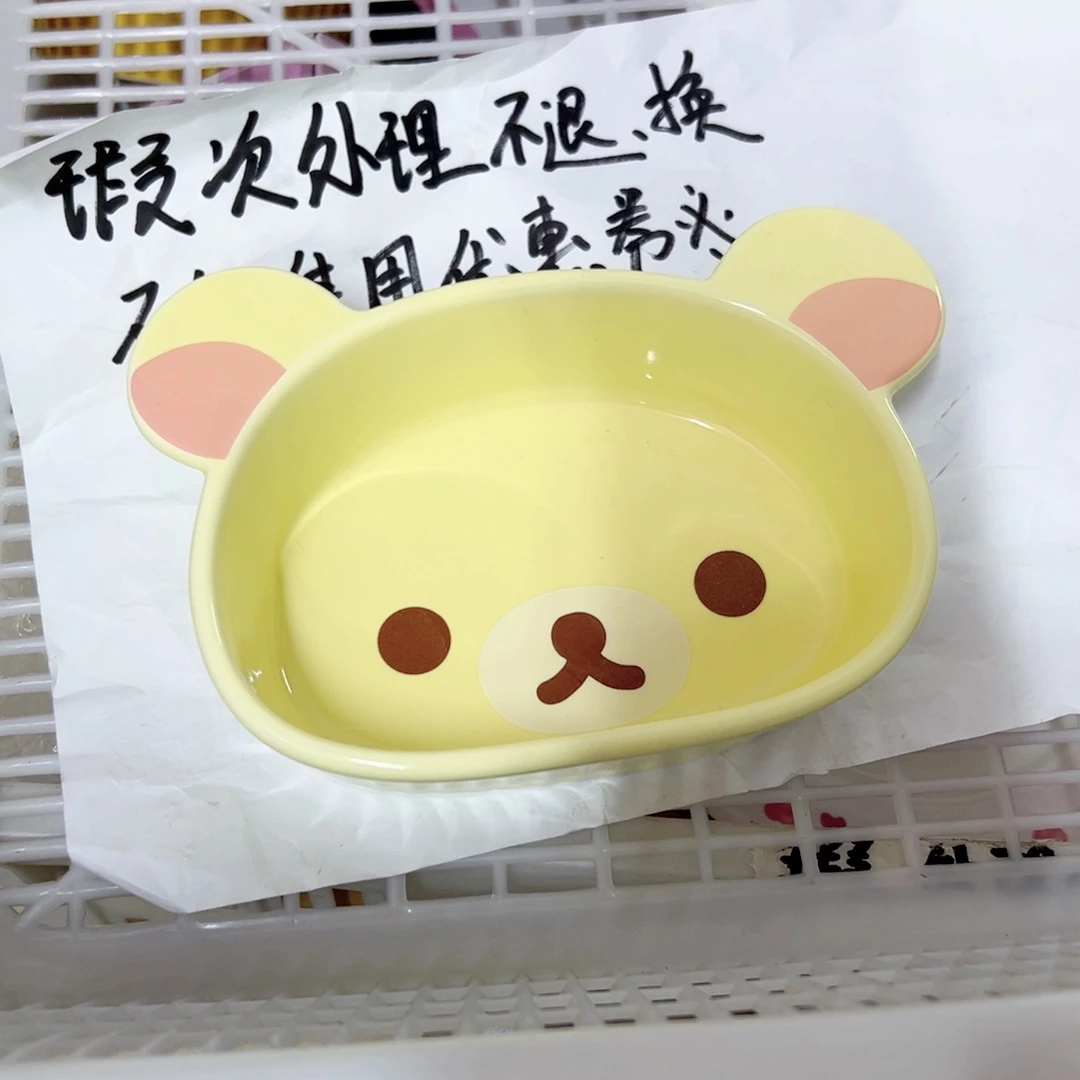 W***.碗偏远地区不包邮微瑕