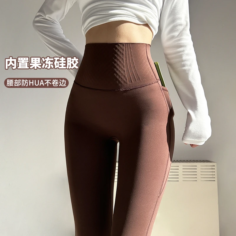 岚纹瑜伽裤女外穿秋冬高腰提臀健身裤专业训练跑步运动紧身压缩裤