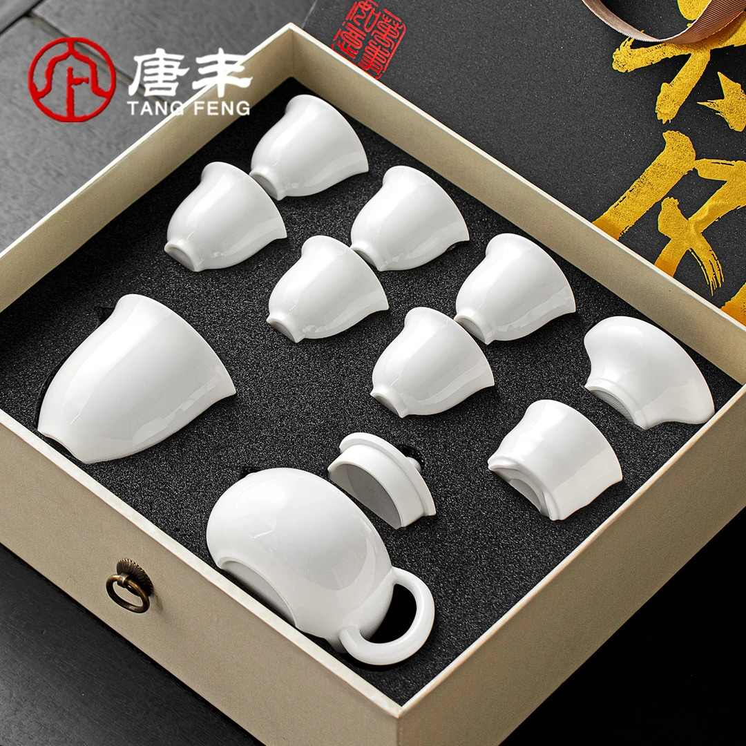 唐丰德化白瓷功夫茶具家用轻奢高档年轻人泡茶专用茶壶礼盒送长辈